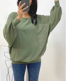 TOP DOUBLE CURTAIN AH313 KAKI