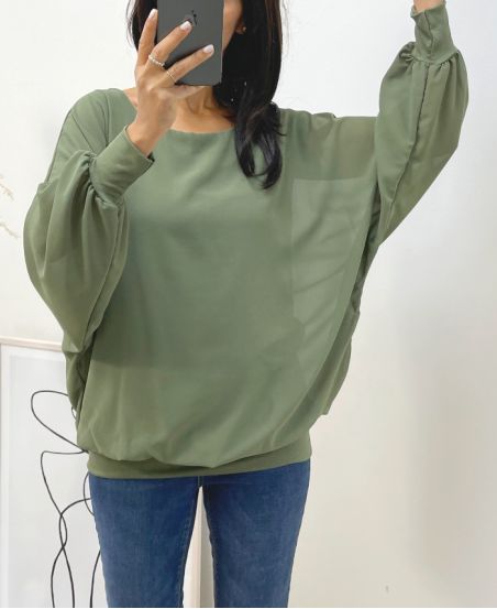 TOP DOUBLE CURTAIN AH313 KAKI