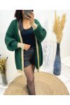 LUREX KNIT VEST AW543 GREEN