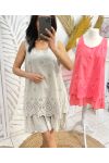 LAYERED EYELET DRESS PE709 BEIGE