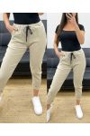 PE0339 BEIGE HOSE