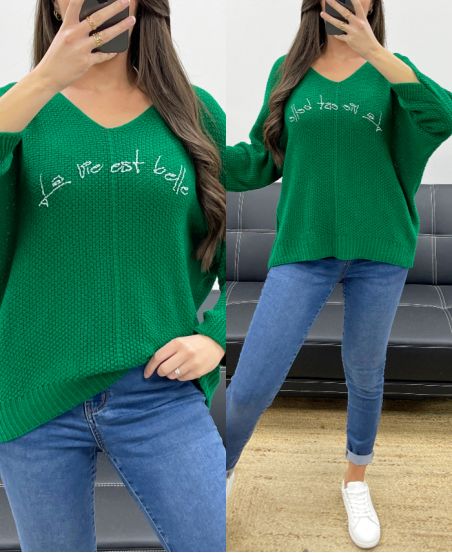 SWETER LIFE IS BEAUTIFUL SS1016 EMERALD