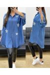 OVERSIZED TENCEL STAR HEMD SS1060 DUNKELBLAU