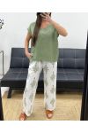 TOP SS1210 KHAKI