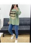 TAPA FLOCADA DE VISCOSA SUELTA PE0400 KAKI