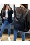 STERN ZURÜCK MESH WESTE PE1620 SCHWARZ