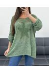 T-SHIRT BI-MATIERE DENTELLE ETOILE PE1696 KAKI