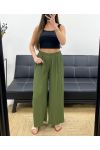 PE2260 PLEATED TROUSERS KHAKI
