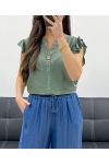TOP SS1109 KHAKI