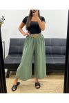 3/4 WIDE PANTS + FREE ADJUSTABLE BELT PE5291 KHAKI