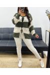 MAGLIA CARDIGAN A RIGHE MORBIDE AH255061 KAKI