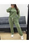 MATCHING 2-POCKET SWEATSHIRT + PANTS SET AH255082 KHAKI