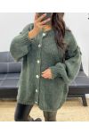 MIĘKKA KAMIZELKA OVERSIZE Z GUZIKAMI AH255136 KHAKI