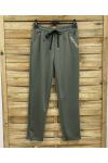 LOVE JOGG PANTS SS2286 KHAKI