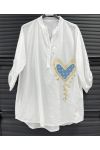 COTTON HEART SHIRT PE26790 WHITE