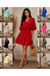 ROBE PE1449
