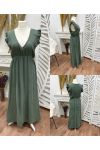 ROBE LONGUE GAZE DE COTON PE1457