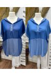 FLOWING HOODED TOP TENCEL PE260772