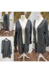 MID-LENGTH WOOL CARDIGAN AH271009