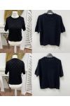 OPENWORK ALPACA JUMPER AH271011