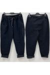 PANTALON AMPLE DéCONTRACTé EFFET PLISSé AH271025
