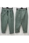 PANTALON AMPLE DéCONTRACTé EFFET PLISSé AH271025