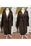 CAPPOTTO AH271084