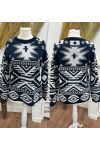 GEMUSTERTER PULLOVER AH271092