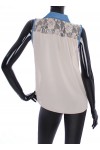 TUNIC 2045