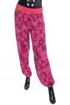 PANTALON 2056