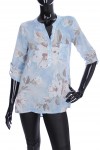TUNIC 2061