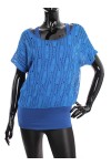 T-SHIRT AJOURE 2 EN 1 1819