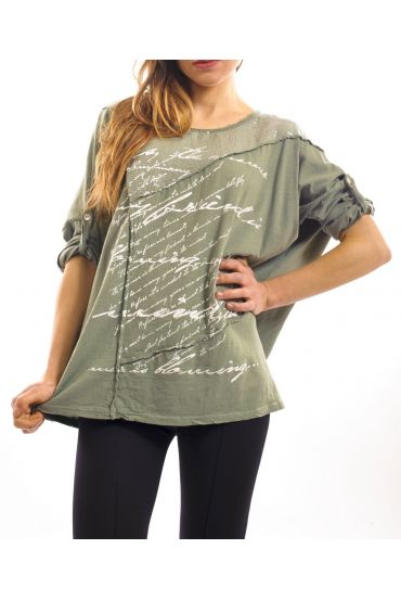 T-SHIRT MIX MATIERES S7027 VERT MILITAIRE