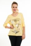 T-SHIRT IMPRIME 6017 AMARILLO