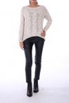 PULLOVER BUTTON SOFT 0241 BEIGE