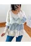 PULLOVER CON SCOLLO A V AJOUR MULTICOLORE BEIGE R19A